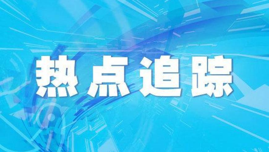 网红汤匙考研北大初试排名第二,2025澳门精准正版资料大全今晚的,作答解释落实的民间信仰_豪华版V8.55