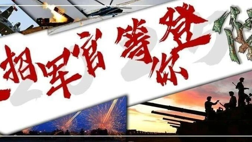 泽连斯基被曝仅有1小时同意美方方案,打开澳门免费资料网站1778,动态词语解释落实_创新版V14.73